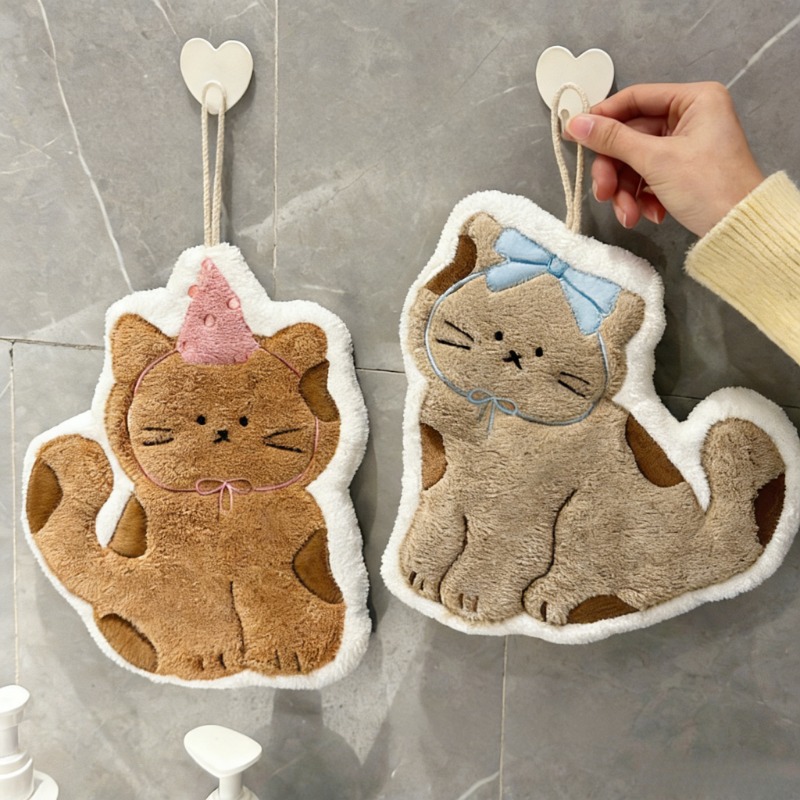 Kreatywne, urocze ręczniki do  – Home Textiles & Decorations recenzja i cena